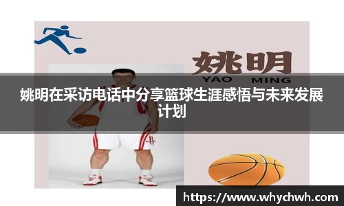 一竞技官网