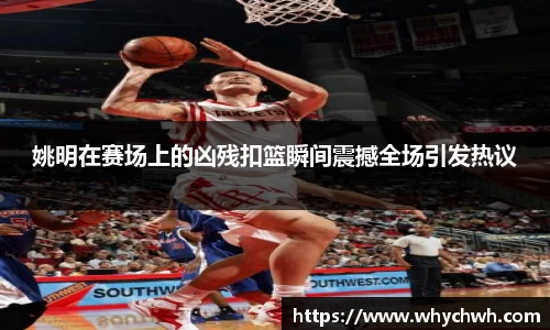 一竞技