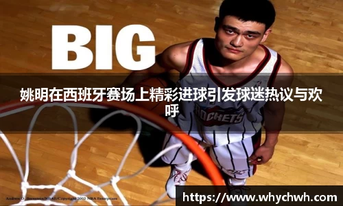 一竞技app下载