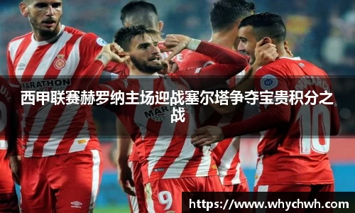 一竞技官网测速入口