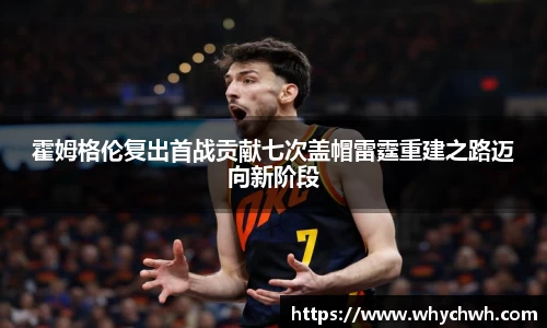 一竞技官网测速入口