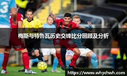 一竞技app下载