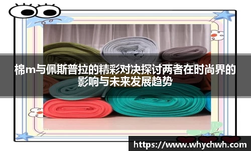 一竞技