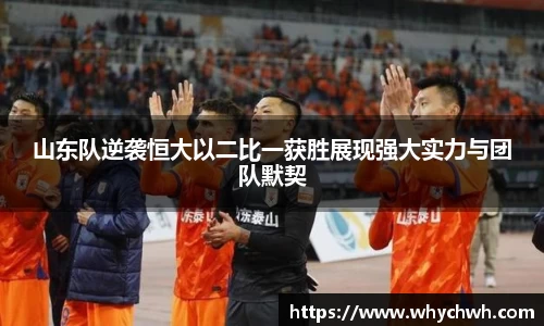 一竞技app下载