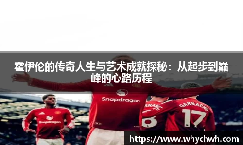 一竞技官网测速入口