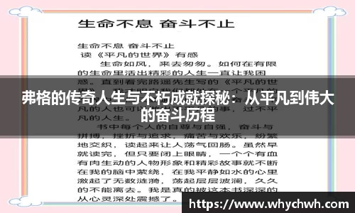 一竞技app下载