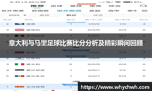 一竞技官网