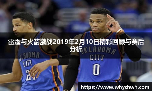 一竞技app下载