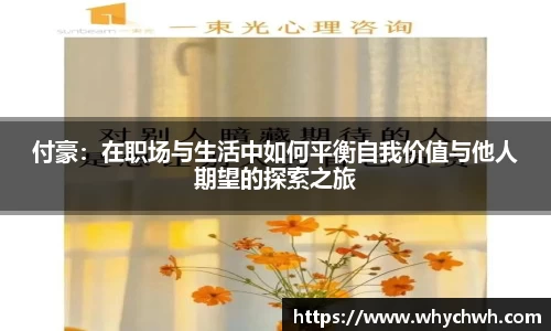 一竞技app下载