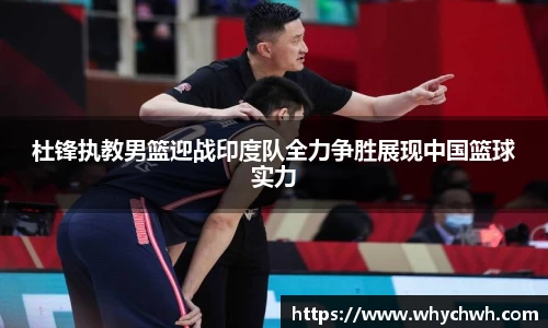 一竞技app下载