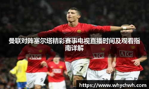 一竞技官网测速入口