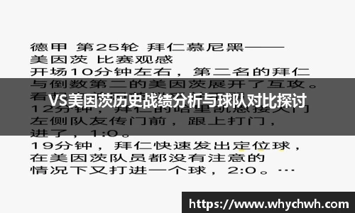 一竞技官网